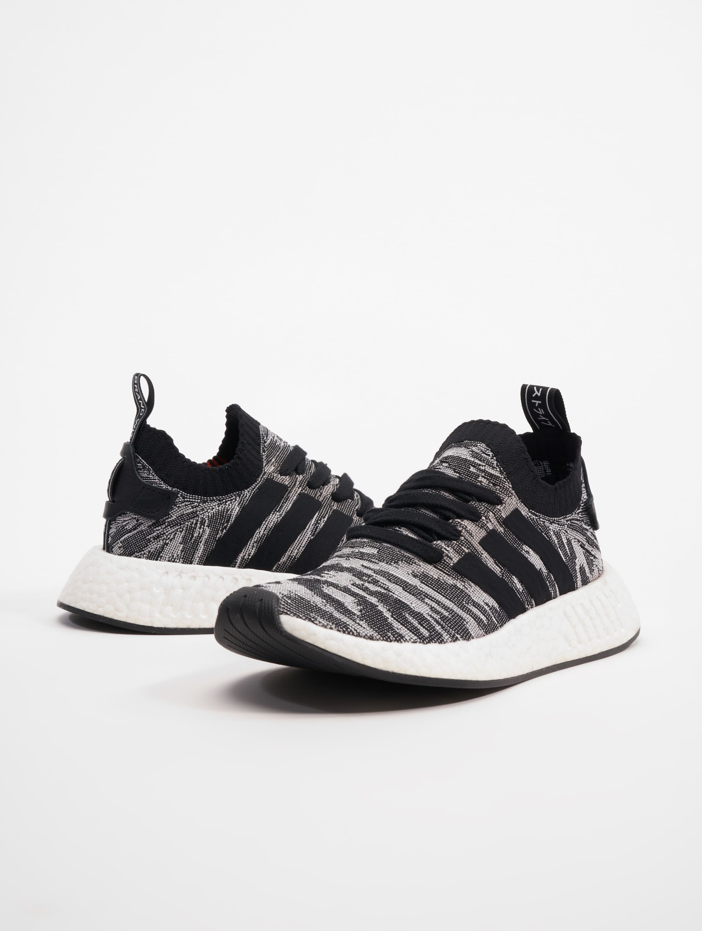 adidas NMD R2 PK Schuhe-687247