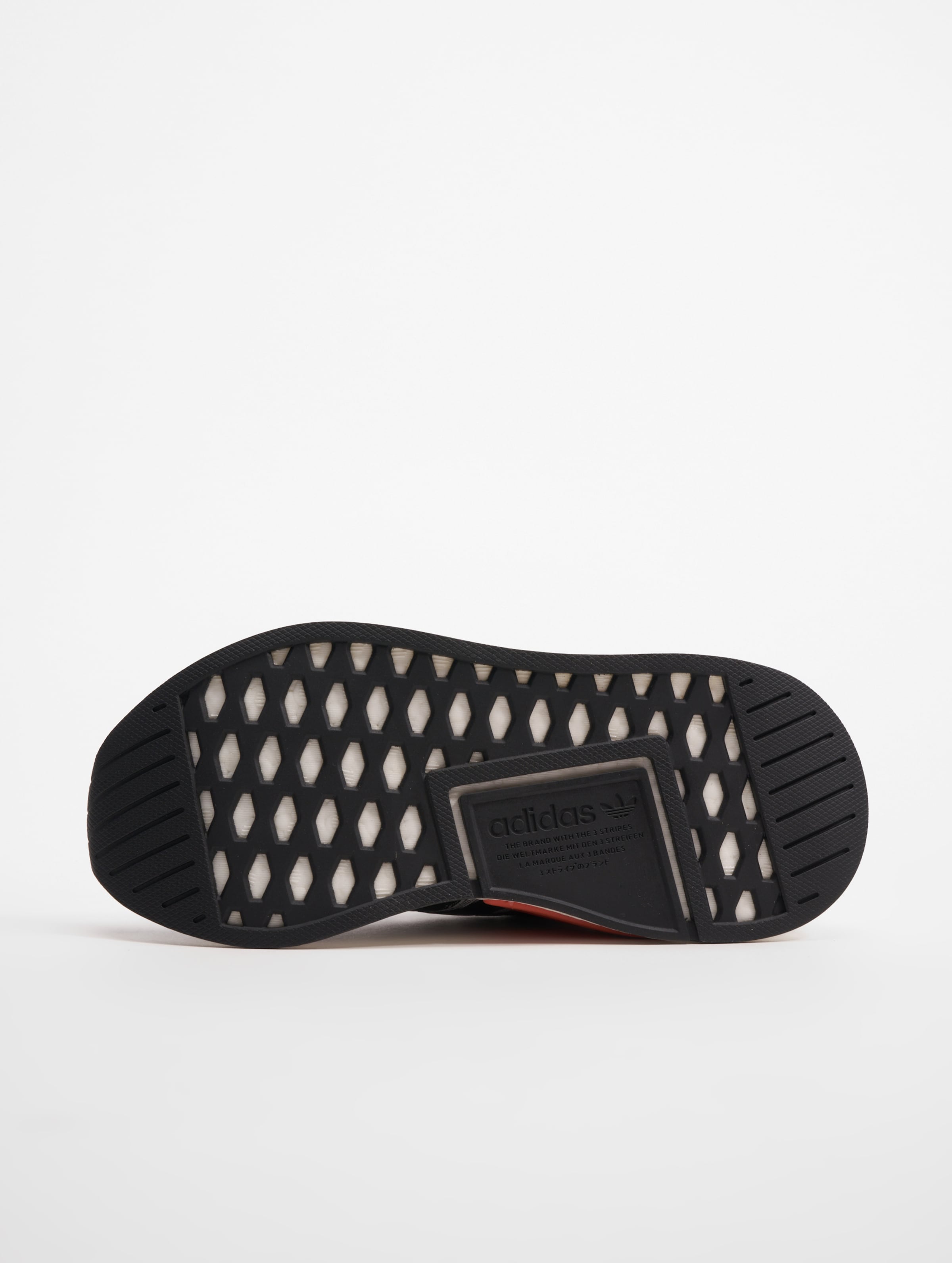 adidas NMD R2 PK Schuhe-687253